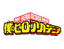 My Hero Academia