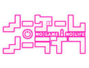 No Game No Life